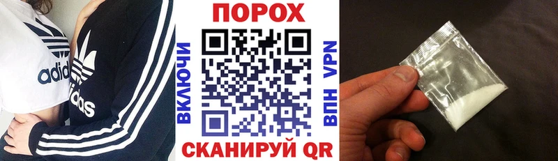 Купить закладки  Яранск  Amphetamine VHQ 