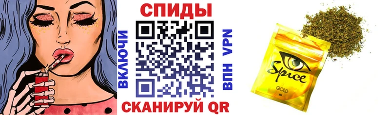 БУТИРАТ Butirat  Купить где  Яранск 