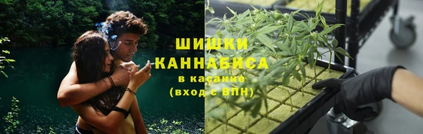 гашиш Верхнеуральск