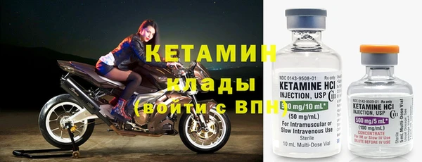 гашиш Верхнеуральск