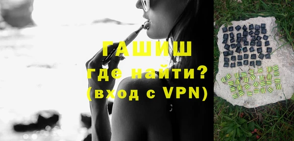 метадон Верхний Тагил