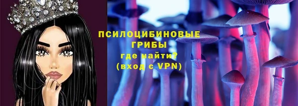 гашиш Верхнеуральск