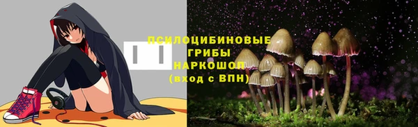 метадон Верхний Тагил