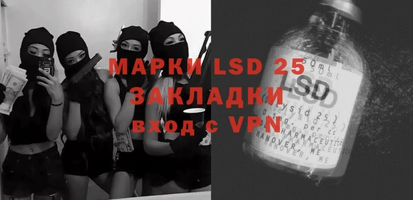 метадон Верхний Тагил