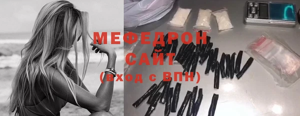амфетамин Верея