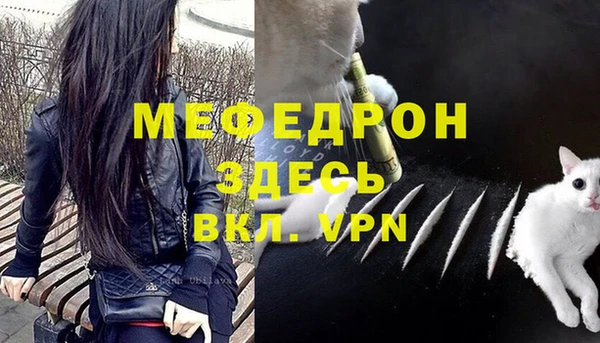 гашиш Верхнеуральск