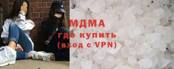 амфетамин Верея