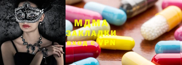 гашиш Верхнеуральск