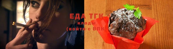амфетамин Верея