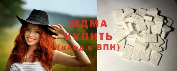 амфетамин Верея