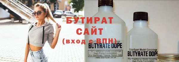 амфетамин Верея