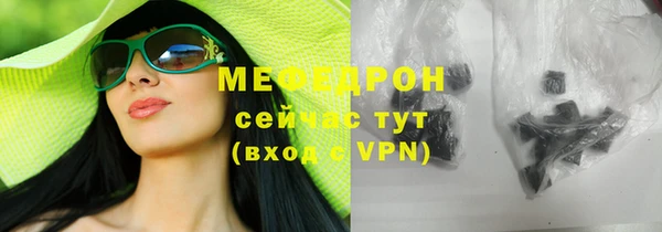 метадон Верхний Тагил