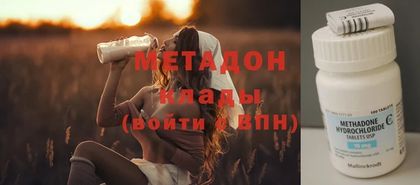 амфетамин Верея