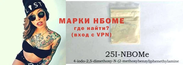 гашиш Верхнеуральск