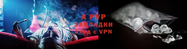 метадон Верхний Тагил