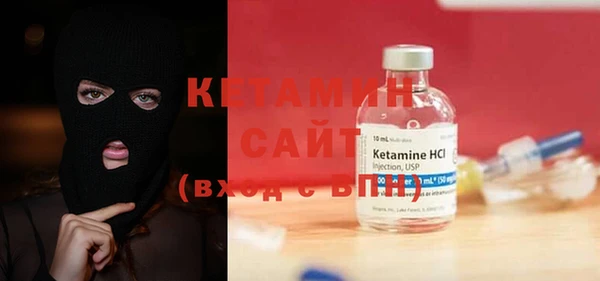 амфетамин Верея