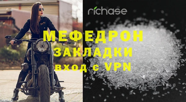 амфетамин Верея
