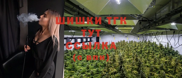 амфетамин Верея