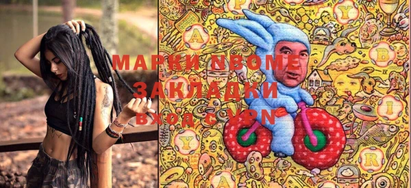 гашиш Верхнеуральск