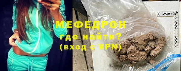 метадон Верхний Тагил