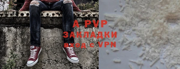 гашиш Верхнеуральск
