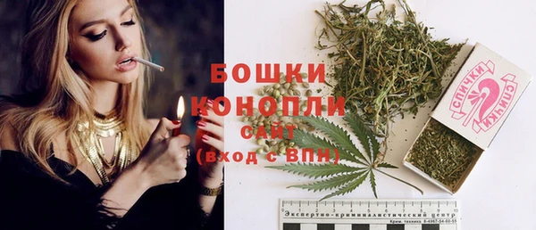 метадон Верхний Тагил