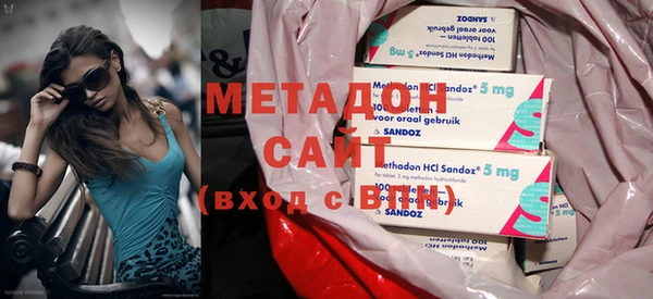 гашиш Верхнеуральск