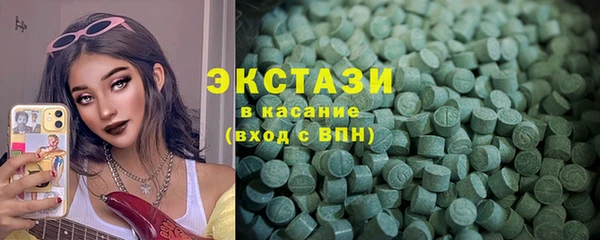 метадон Верхний Тагил