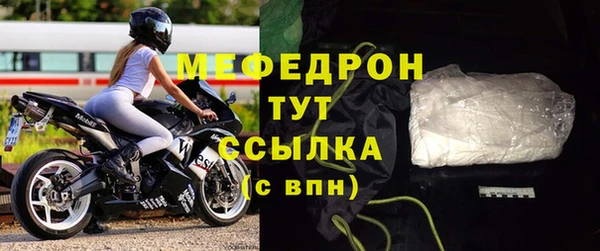 гашиш Верхнеуральск