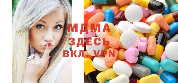 гашиш Верхнеуральск