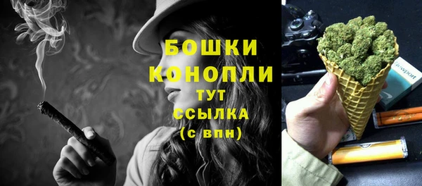 гашиш Верхнеуральск