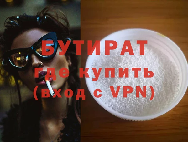 гашиш Верхнеуральск