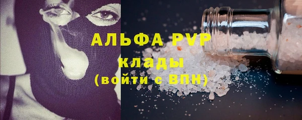 гашиш Верхнеуральск