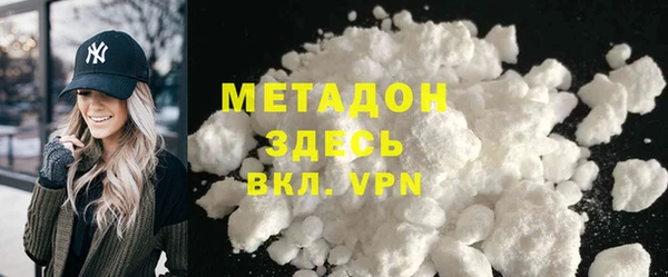 гашиш Верхнеуральск